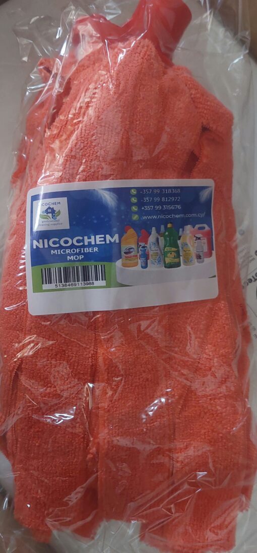 🧹 Σφουγγαρίστρες Μικροϊνών 170gr | Nicochem - Image 3